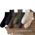 20 pairs knit fabrics men short cotton socks